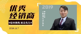 桂林蕾丝视频官网|思維決定一切，讓問題迎刃而解！