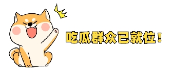 新歌速遞 | 這首歌，送給每一位認真打拚的陶瓷人